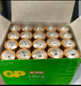 超霸（GP）5号电池20粒五号碱性干电池适用于手电筒小风扇/电视遥控器/鼠标/玩具遥控车5号/AA/R6P 商超同款 实拍图