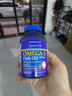 普丽普莱深海鱼油1200mg90粒omega-3含EPA和DHA美国进口 实拍图