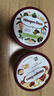 哈根达斯（Haagen-Dazs）经典抹茶口味冰淇淋 100ml/杯 雪糕 实拍图