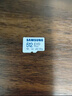 三星（SAMSUNG）128GB TF MicroSD 内存卡 4K高速蓝卡 U3A2V30 读速180MB/s 游戏机无人机运动相机存储卡 PRO Plus 实拍图