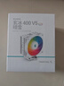 九州风神（DEEPCOOL）玄冰400幻彩V5CPU散热器附带硅脂（镀镍4热管/220W/热管偏置不挡内存/多平台支持/AG400LED） 实拍图