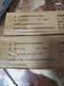 美厨（MAXCOOK）食品级陶瓷筷子 一人一双专人专用强化瓷家用高档餐具MCK7614 实拍图