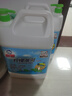 白猫 柠檬薄荷洗洁精5kg*4瓶（整箱装） A类食品用祛油除腥青柠薄荷香 实拍图