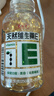 养生堂天然VE200粒软胶囊 补充维生素e 美容祛黄褐斑高含量维e植物复配 实拍图