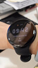 荣耀手表Fit 44mm【国家补贴】活力版 幻夜黑 超轻薄超长续航NFC智能运动手表 GS3i升级款男女表 实拍图
