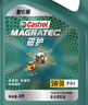 嘉实多（Castrol）机油保养单次卡  磁护智E版全合成 5W-30 SP 4L 30天可用 实拍图