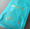 一农 一级粒粒香铁观音2包组合（250g*2） 乌龙茶茶叶 福建茗茶 实拍图