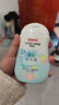 贝亲（Pigeon）润肤乳 儿童身体乳 婴幼宝宝护肤保湿露 水三角清爽型200ml 实拍图