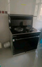 火星人集成灶ET28BC【氧气系列】集成灶一体式 蒸烤消炸 蒸烤箱一体机 油烟机 燃气灶 天然气左排烟 实拍图