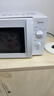 美的（Midea）快捷微波炉 家用小型 360°转盘加热 旋钮操控 易洁内胆（M1-L213B） 实拍图