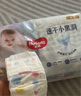 好奇（Huggies）金装纸尿裤XL108片(12-17kg)尿不湿【速干不易红】 实拍图