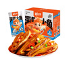 劲仔 小鱼仔零食小鱼干糖醋味 200g/盒  20包 实拍图