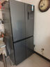康佳8分钟净味冰箱468升双变频一级能效双循环母婴十字对开双开四开门家电国家补贴BCD-468WPEG4S 实拍图