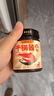 小野轻煮干锅酱 酱香微辣干锅鸡干锅虾蟹牛蛙麻辣香锅底料调料 酱香150g*1瓶+微辣150g*1瓶 实拍图