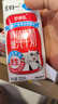 归一A2娟姗纯牛奶200mL*10盒原生140mg/100ml高钙儿童100%纯牛乳 实拍图