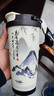 复古国风保温杯新款高颜值茶水便携分离水杯内胆吸管咖啡杯子 江山如画【陶瓷覆膜内胆】520ml 含茶漏 实拍图