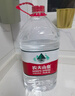 农夫山泉 饮用水 饮用天然水4L*4桶 整箱装 桶装水 实拍图