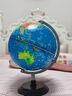 金球(jinqiu)25cm浮雕3D立体AR灯光地球仪卫星智能教师男女孩儿童节开学毕业纪念品生日地理礼物文具 实拍图