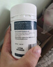 好健康goodhealth牡蛎精60粒*2瓶 增大增粗持久延时成人用品男 实拍图