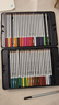 得力（deli）48色大师彩铅铁盒水溶性彩色铅笔学生美术专业涂色绘画笔套装（附毛笔） 实拍图