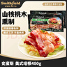 史蜜斯（Smithfield） 国产美式培根480g 冷藏培根片烧烤食材 实拍图