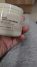 袋鼠妈妈 小麦鲜萃保湿睡眠免洗面膜80g  准孕妇专用护肤品准孕妇睡眠面膜 实拍图