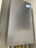 海尔出品统帅 燃气壁挂炉天然气采暖热水两用一级能效锅炉热水器 AI全变频【国家补贴20%】26kW-LE3 实拍图
