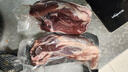 鲜京采甄选&Marfrig 南美进口原切带芯后腱4斤 京东自有品牌【真原切】 实拍图