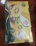 佳沛（zespri）新西兰  阳光金奇异果16粒礼盒经典果单果约 77-103g 水果 猕猴桃 实拍图