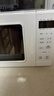 美的（Midea）变频小清新微波炉 液晶屏幕 磨砂面板 小型20L家用 匠心工艺（PM2002） 实拍图