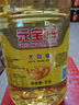 金龙鱼 食用油 葵花籽清香型调和油5L （新老包装随机发货） 实拍图