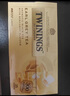 川宁（TWININGS）豪门伯爵红茶进口茶叶25袋*2g 下午茶茶包红茶茶叶 节日送礼 实拍图