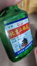 【口粮酒精选】北京二锅头清香型高度桶装瓶装泡药酒白酒 多度数 56度 100mL 1瓶 实拍图