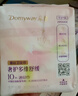 朵薇【黄子韬卫生巾】多维舒缓姨妈巾日用240mm7片*5包京东自营 实拍图