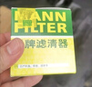 曼牌滤清器（MANNFILTER）机油滤清器油滤芯W610/1 W6042维特拉锋驭启悦天语SX4雨燕吉姆尼 实拍图