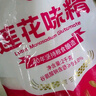 莲花味精2000g 纯粮酿造无添加 99%高纯度 家用餐饮批发 实拍图