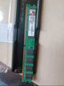 金士顿（Kingston） 台式机电脑内存条 DDR2 667MHz 800MHz 2G  PC2 第二代 1.8V 台式机内存 DDR2 800MHz 2G 实拍图