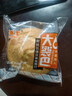 巧滋客鸡蛋糕大列巴老式鸡蛋糕独立包装休闲代餐零食营养早餐面包蛋糕 大列巴蛋糕500g【含箱1斤装】 实拍图