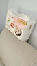 好奇（Huggies）铂金装小桃裤拉拉裤箱装XXXL64片尿不湿【透爽散热】 实拍图