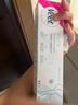 薇婷脱毛膏200ml净纯男女士专用全身温和腋下脱毛去毛非永久私密处 实拍图