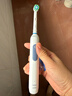 欧乐B成人电动牙刷男士女士护龈Pro4Ultra甄选礼盒Pro系列3D声波深度清洁牙龈呵护送生日礼物商务伴手礼 实拍图