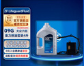 采埃孚（ZF）新09G 6速自动变速箱油套装 高尔夫7朗逸桑塔纳捷达明锐速腾 4L 实拍图