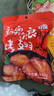 安琪新奥尔良腌料烤鸡翅烤肉调料家用腌制鸡肉烧烤调味料140g 实拍图