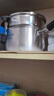九阳奶锅316L不锈钢小奶锅0涂层健康婴儿辅食锅泡面汤锅牛奶锅家用 316L不锈钢奶锅【带蒸格】-CJ171 18cm 实拍图