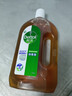 滴露（Dettol）洗衣消毒液衣物消毒水750mL除螨 家居地板杀菌 非84甲流感 实拍图