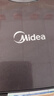 美的（Midea）微压电饭煲电饭锅家用24-5-8人大容量智能预约不粘锅可选黑瓷釜\青瓷陶瓷内胆款抗菌率99.99% 青瓷内胆 4L 抗菌率高达99.99% 实拍图