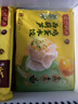 湾仔码头素水饺裙带菜杏鲍菇水饺720g42只 饺子早餐食品速食半成品面点 实拍图