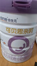 合生元（BIOSTIME）可贝思亲呵好吸收幼儿配方羊奶粉3段(12-36个月)700克*4罐新国标 实拍图