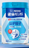 雀巢（Nestle）怡养益护因子中老年奶粉高钙850g富硒成毅推荐成人奶粉送礼送长辈 实拍图