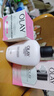 玉兰油（OLAY）滋润保湿面霜补水润肤 保湿乳+霜组合 实拍图